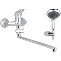 Смеситель для ванны GPD Kalipso MAE24-3