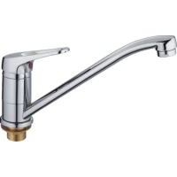 Смеситель для кухни Haiba HB4913