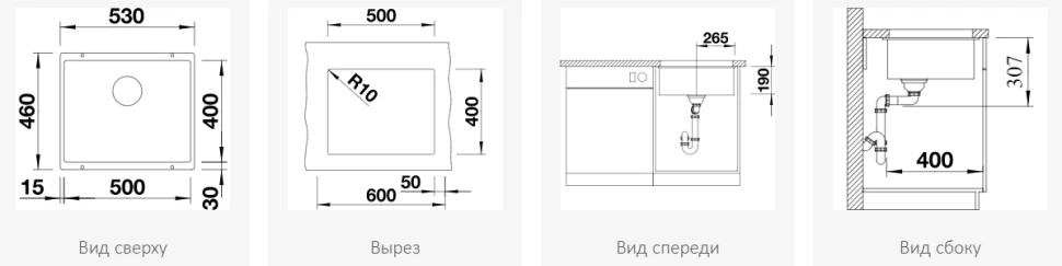 Кухонная мойка Blanco Subline 500-U InFino черный 525995 - фото 9