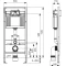Комплект подвесной унитаз + система инсталляции Tece TECEbase K440200.WC1 - 3