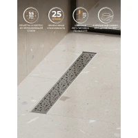 Душевой трап (лоток) Cezares Slider SLIDER-LD-70-GM 70 см, с решеткой, перфорированный, оружейная сталь матовый