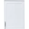 Шкаф одностворчатый Misty Купер П-Куп08050-031П 49,8x70,1 см R, белый матовый - 1
