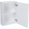 Шкаф одностворчатый Misty Купер П-Куп08050-031П 49,8x70,1 см R, белый матовый - 2