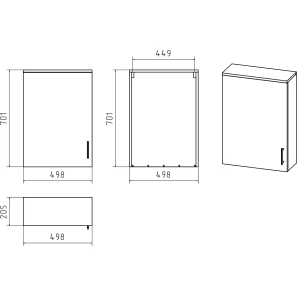 Изображение товара шкаф одностворчатый misty купер п-куп08050-031п 49,8x70,1 см r, белый матовый