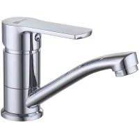 Смеситель для раковины без донного клапана Lemark Plus Grace LM1507C