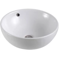 Раковина Aquatek AQ5354-00 44x44 см, белый