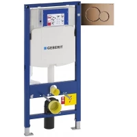 Инсталляция для унитаза Geberit Duofix Sigma 01 111.300.00.5 + 111.815.00.1 + 115.770.DT.5 с кнопкой смыва, латунь 