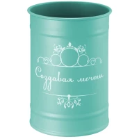 Стакан Fora Создавая мечты FOR-DA044BL