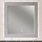 Комплект мебели серый матовый 100 см Opadiris Луиджи - 7
