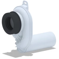 Сифон для писсуара горизонтальный Santek Гала 1WH302086