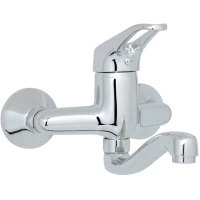 Смеситель для раковины без донного клапана GPD Kalipso MAL20