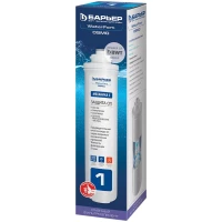 Картридж Барьер Эксперт WaterFort Механика 5 мкм P211P02 (4601032994273)