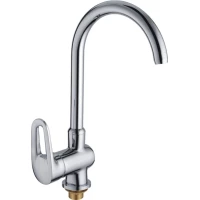 Смеситель для кухни Haiba HB4068