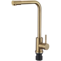 Смеситель для кухни Fmark FS8233C золотой матовый