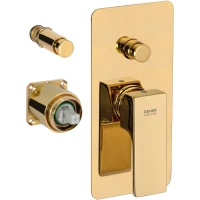 Смеситель для ванны Remer Absolute AU09KBDO
