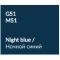 Пенал подвесной ночной синий глянец с бельевой корзиной Verona Susan SU303(L)G51 - 2