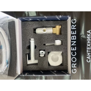 Изображение товара гигиенический душ grocenberg gb001w со смесителем, белый