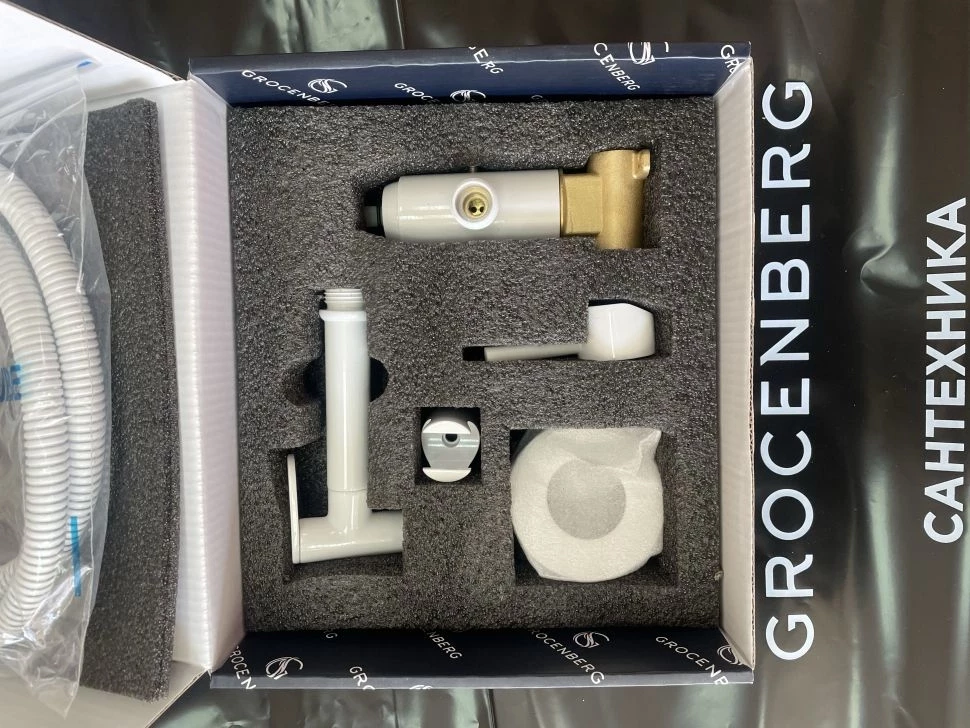 Гигиенический комплект Grocenberg GB001W - фото 4