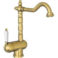 Смеситель для кухни Florentina Ода 313.11H.1113.710 золотой