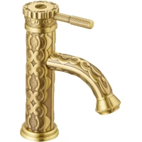 Смеситель для раковины без донного клапана Lemark Jasmine LM6606B