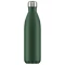 Термос 0,75 л Chilly's Bottles Matte зеленый B750MAGRN - 2