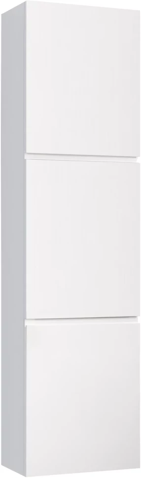 Пенал подвесной белый глянец R Belux Версаль ПН 51 4810924263605