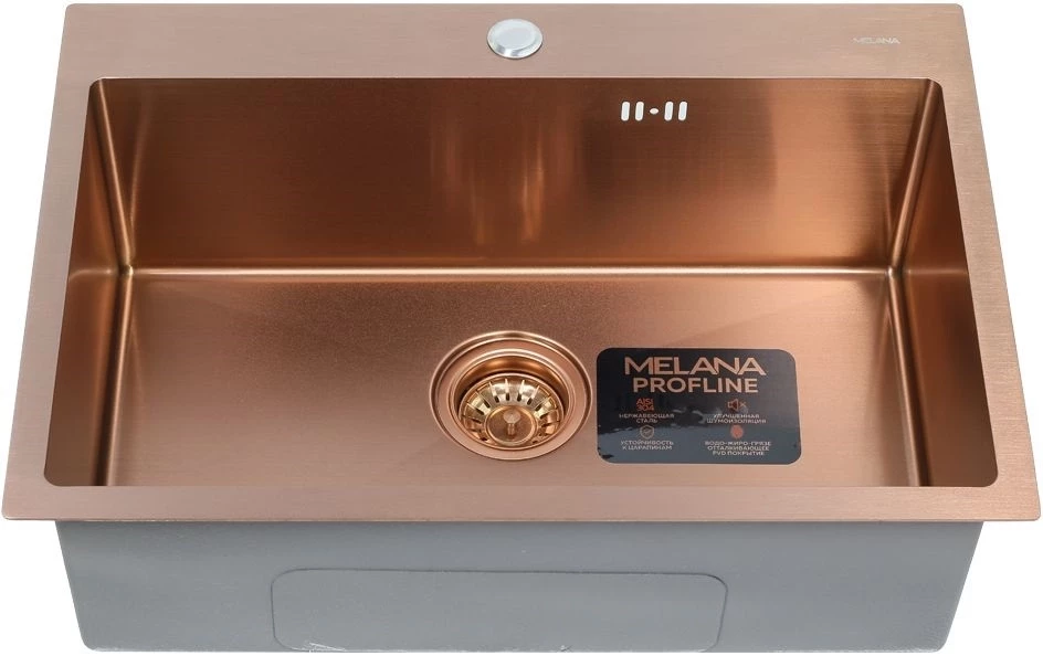 Кухонная мойка Melana ProfLine 3,0/220 D6545HC бронза