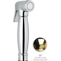 Гигиенический душ Emmevi C02440/OR золотой