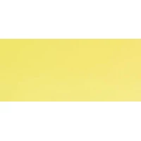 Плитка настенная Палитра желтый 20,1х50,5