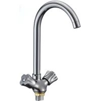 Смеситель для кухни РМС SL116-274F