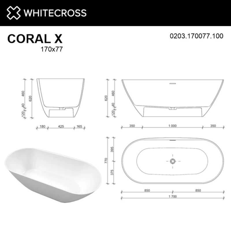 Ванна из литьевого мрамора 170x77 см Whitecross Coral X 0203.170077.100