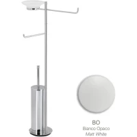 Комплект для туалета Stil Haus Hashi 971(24) напольный, белый матовый