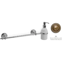 Полотенцедержатель с дозатором для жидкого мыла Stil Haus Giunone G69D(25) 50 см, бронза