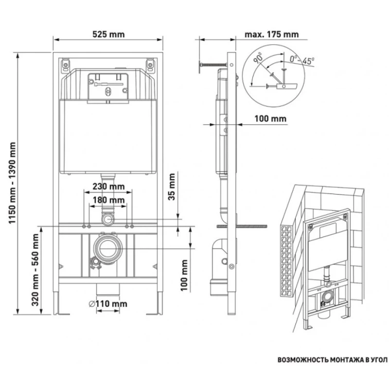 Комплект подвесной унитаз Berges Ventas + система инсталляции Berges Novum D5 043238