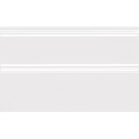 Плинтус Kerama Marazzi Фару белый матовый обрезной 25x15 FMB030R 