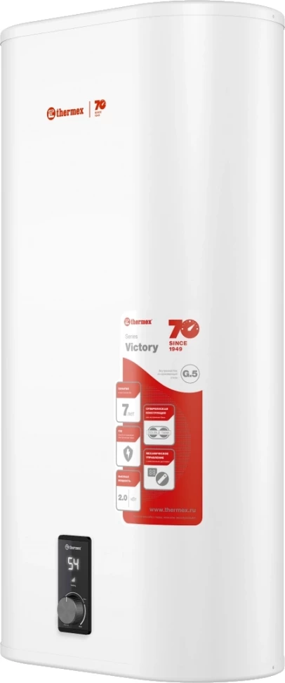 Электрический накопительный водонагреватель Thermex Victory 50 V ЭдЭБ01247 151144