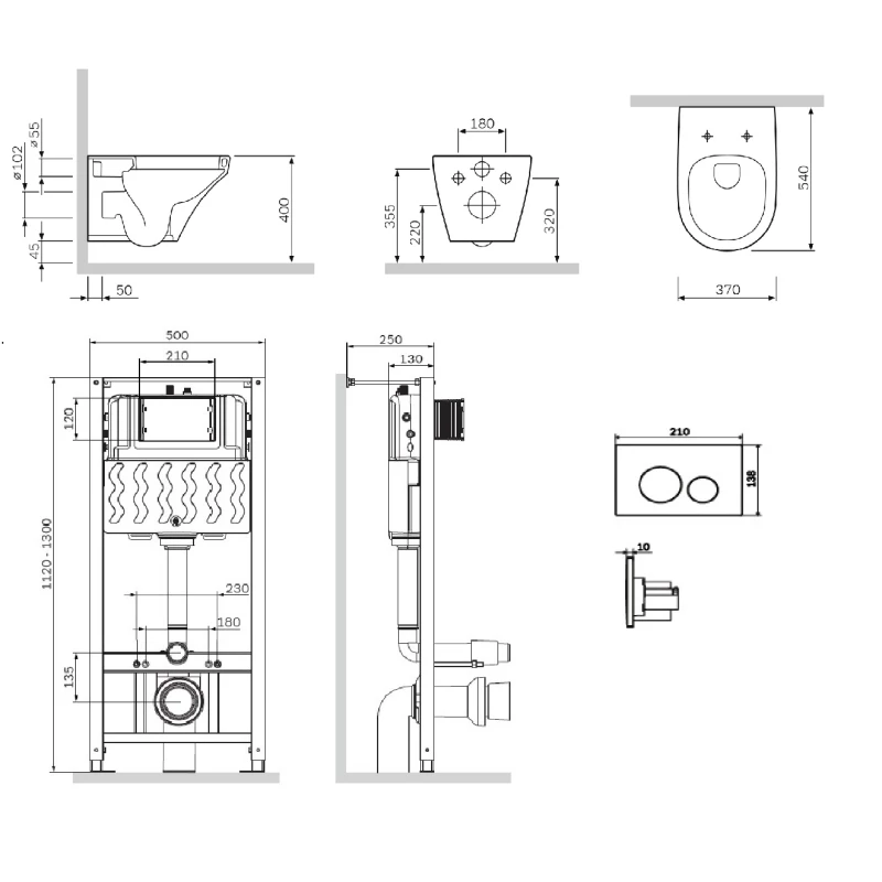 Комплект подвесной унитаз + система инсталляции Am.Pm Inspire Pro L IS49051.501700