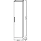 Пенал подвесной серый антрацит матовый R Jacob Delafon Odeon Rive Gauche EB2570D-R5-M53 - 2