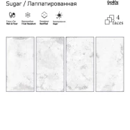 Керамогранит STARDUST Bianco Sugar 60х120