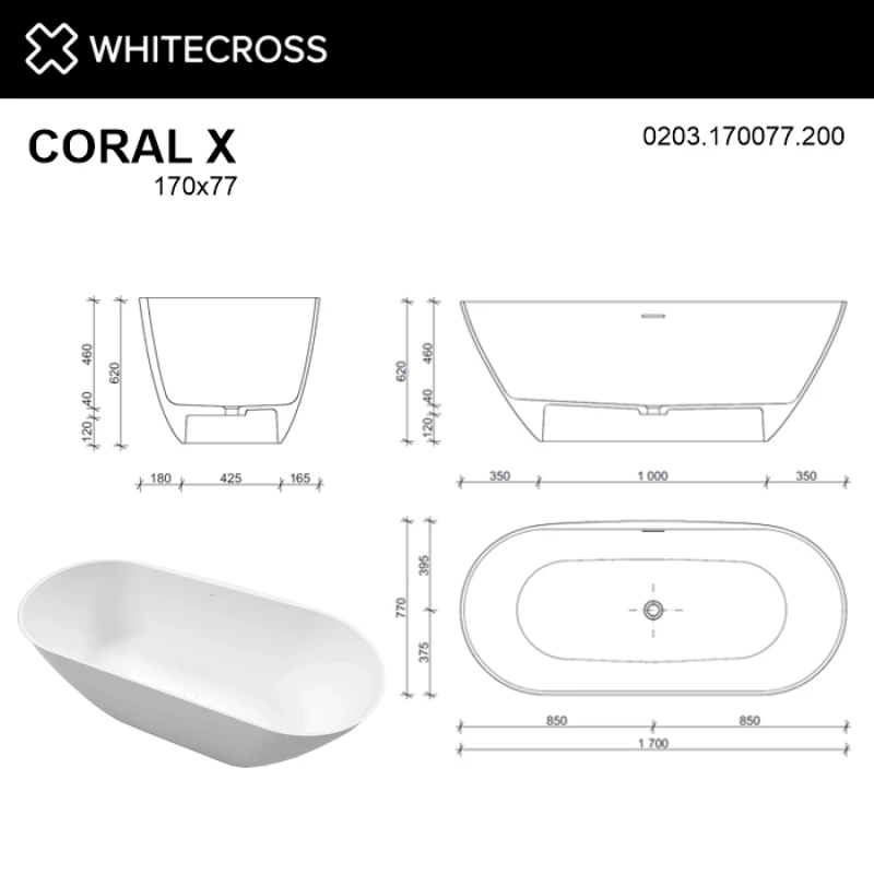 Ванна из литьевого мрамора 170x77 см Whitecross Coral X 0203.170077.200