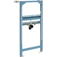 Монтажный элемент для раковины Vitra Frame 880-2800