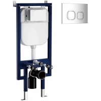 Инсталляция для унитаза Ceruttispa CR557+CR01CH с кнопкой смыва, хром