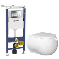 Комплект подвесной унитаз Bien Pent PNKA052N1VP0W3000 + система инсталляции Geberit 458.125.21.1
