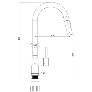 Изображение товара смеситель для кухни splenka s204.49.06 с выдвижным изливом, черный матовый