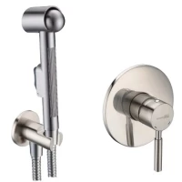 Гигиенический душ WasserKRAFT A04200 со смесителем, никель