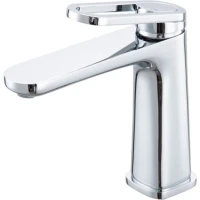 Смеситель для раковины Gappo G1027 хром