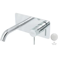 Смеситель для раковины Mariani Next B37565NS встраиваемый, без донного клапана, белый матовый