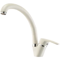 Смеситель для кухни Акватон Нимо 1AX002FCXX240