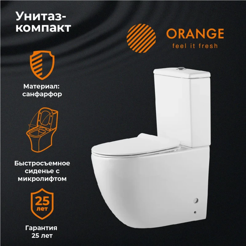 Унитаз-компакт с сиденьем микролифт Orange C05-000w