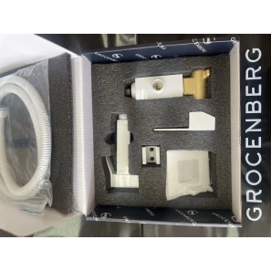 Изображение товара гигиенический душ grocenberg gb002w со смесителем, белый
